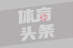 剑桥大学毕业生患癌后拒绝化疗去世